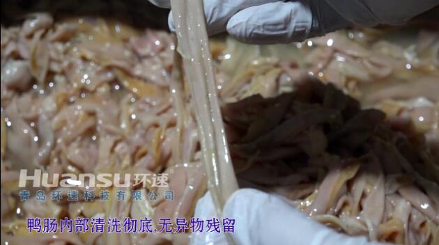 他做的如此貼心，我要帶家走